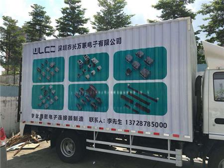 車身廣告 車身廣告