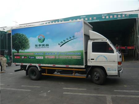 車(chē)身廣告 車(chē)身廣告