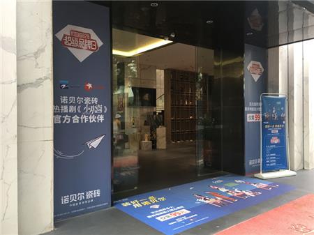 門牌廣告 門牌廣告