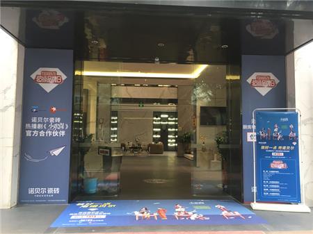門牌廣告 門牌廣告