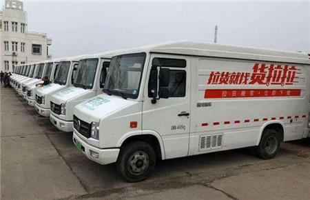 logo車貼 logo車貼