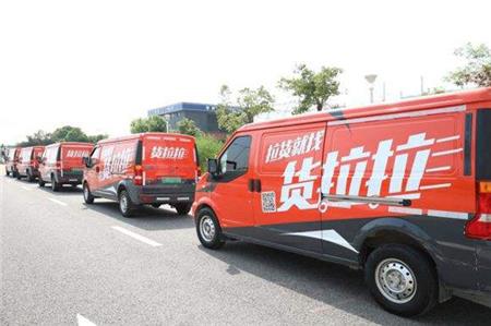 logo車貼 logo車貼