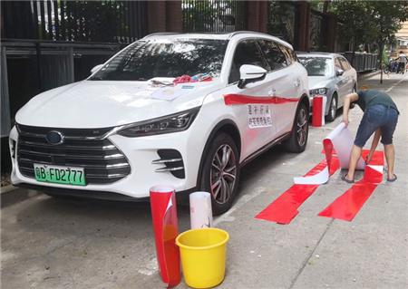 車身廣告 車身廣告