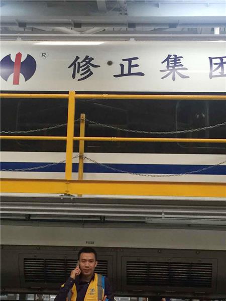 和諧號車廂外車身廣告 和諧號車廂外車身廣告