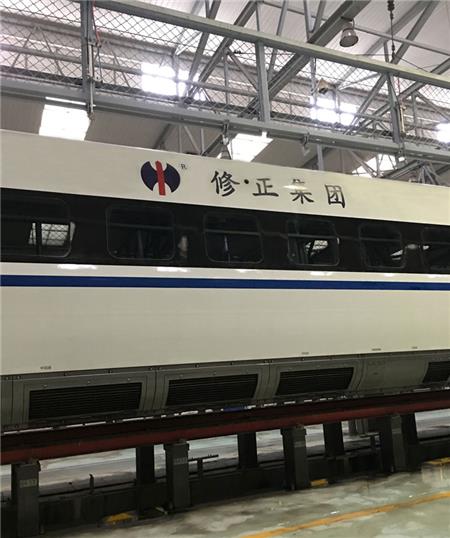 和諧號車廂外車身廣告 和諧號車廂外車身廣告