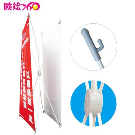 雙面X展架 雙面X展架