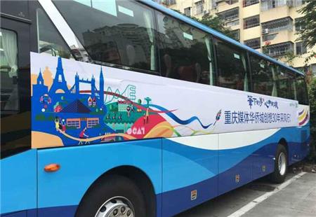 3M車(chē)身貼 3M車(chē)身貼