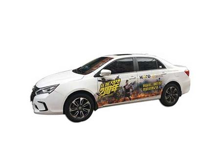制作私家車車身廣告要注意什么?什么樣的廣告是合法的? 制作私家車車身廣告要注意什么?什么樣的廣告是合法的?