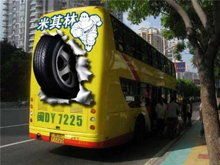 輪胎車身廣告.jpg 輪胎車身廣告.jpg