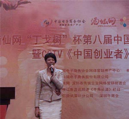 銘輝廣告設(shè)計(jì)制作X展架.jpg 銘輝廣告設(shè)計(jì)制作X展架.jpg