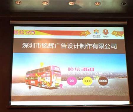 銘輝廣告設(shè)計(jì)制作海報(bào)宣傳.jpg 銘輝廣告設(shè)計(jì)制作海報(bào)宣傳.jpg