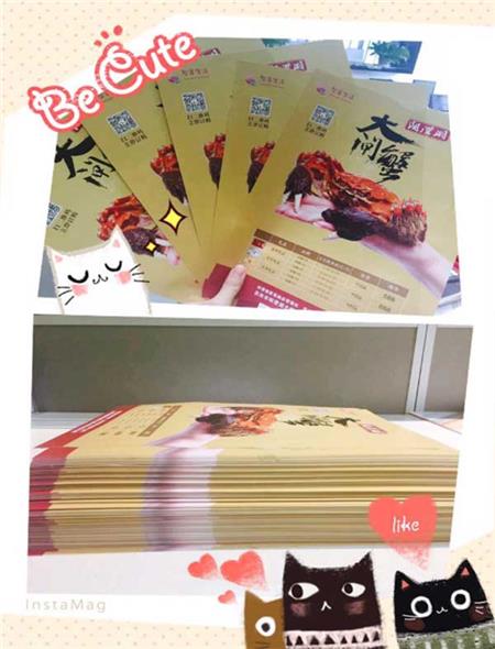 深圳噴繪360制作宣傳折頁.jpg 深圳噴繪360制作宣傳折頁.jpg