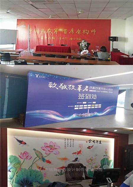 戶內背膠.jpg 戶內背膠.jpg