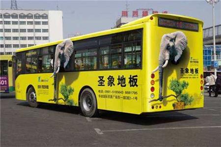車身廣告制作設(shè)計(jì)圣象.jpg 車身廣告制作設(shè)計(jì)圣象.jpg