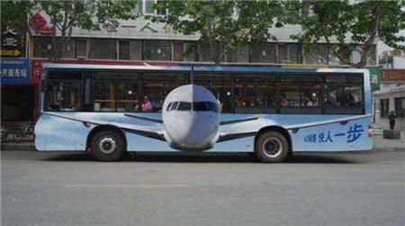 飛機(jī)車身廣告.jpg 飛機(jī)車身廣告.jpg