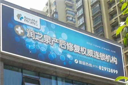 戶外廣告.jpg 戶外廣告.jpg