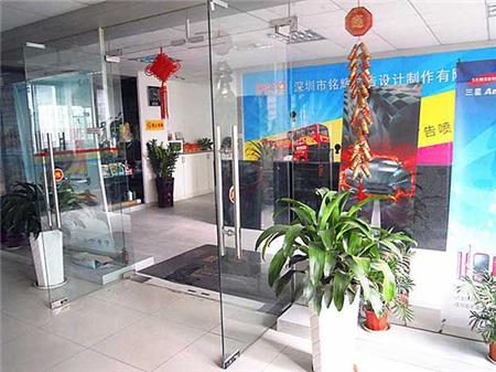 深圳噴繪360工廠.JPG 深圳噴繪360工廠.JPG