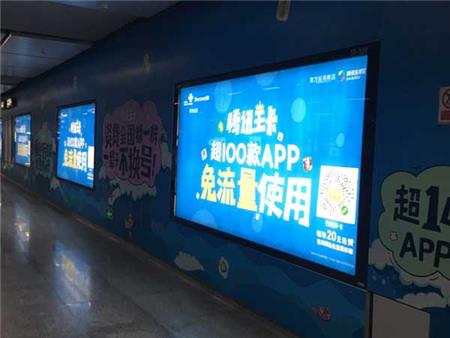 噴繪360廣告招牌制作公司 噴繪360廣告招牌制作公司