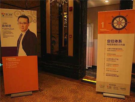 噴繪360廣告物料 噴繪360廣告物料