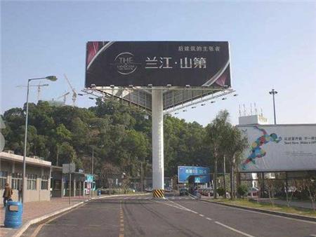 廣告物料設計制作 廣告物料設計制作