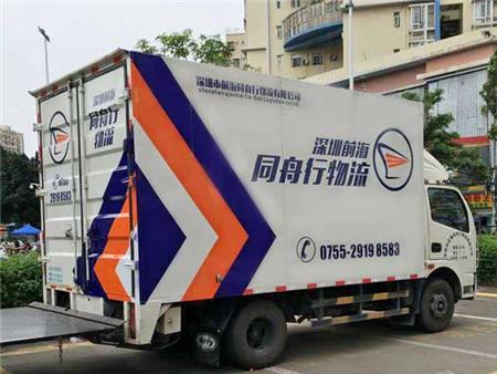 貨車車身廣告公司 貨車車身廣告公司