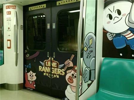 噴繪360深圳地鐵車身廣告 噴繪360深圳地鐵車身廣告