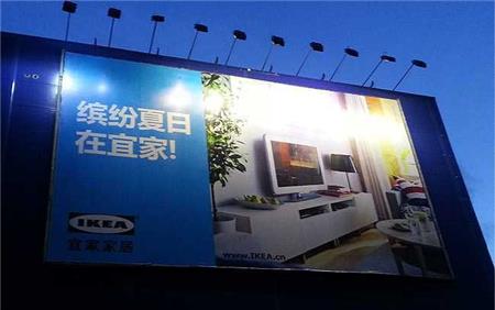 噴繪360快幕秀搭建制作 噴繪360快幕秀搭建制作