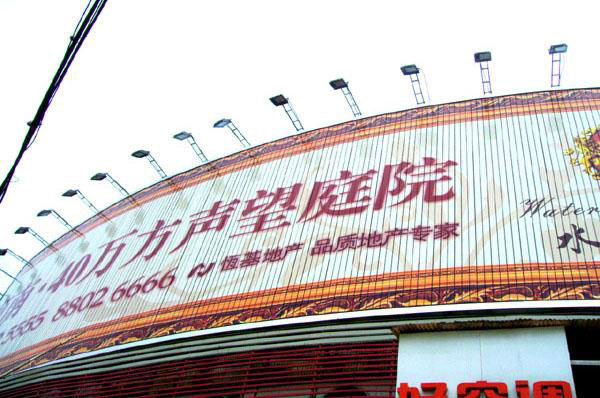 深圳市公交客運(yùn)車(chē)輛噴涂粘貼標(biāo)識(shí)