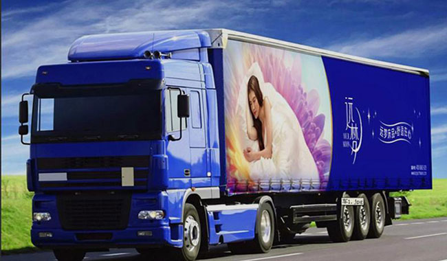 老婆大人，車體廣告公司電話我已經(jīng)背熟了??！