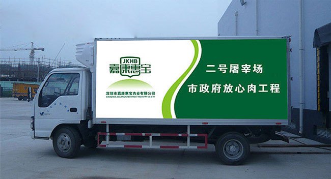 4張實拍圖告訴你車體廣告噴繪的發(fā)展不容小覷