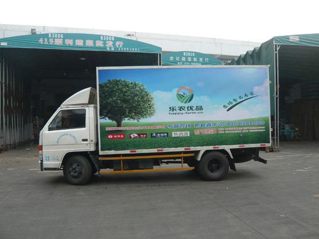 在深圳做車貼噴繪要的是一種feel