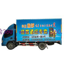 必選車(chē)身廣告來(lái)宣傳推廣的理由
