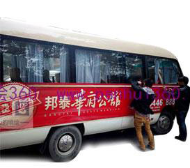 客戶(hù)與噴繪公司合作定制要點(diǎn)