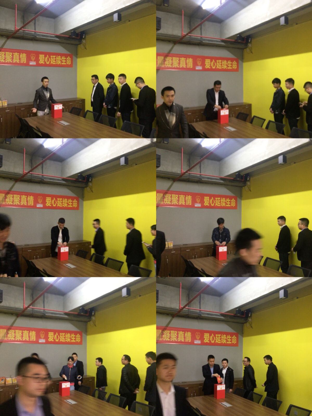 愛(ài)心捐款-深圳銘輝噴繪公司