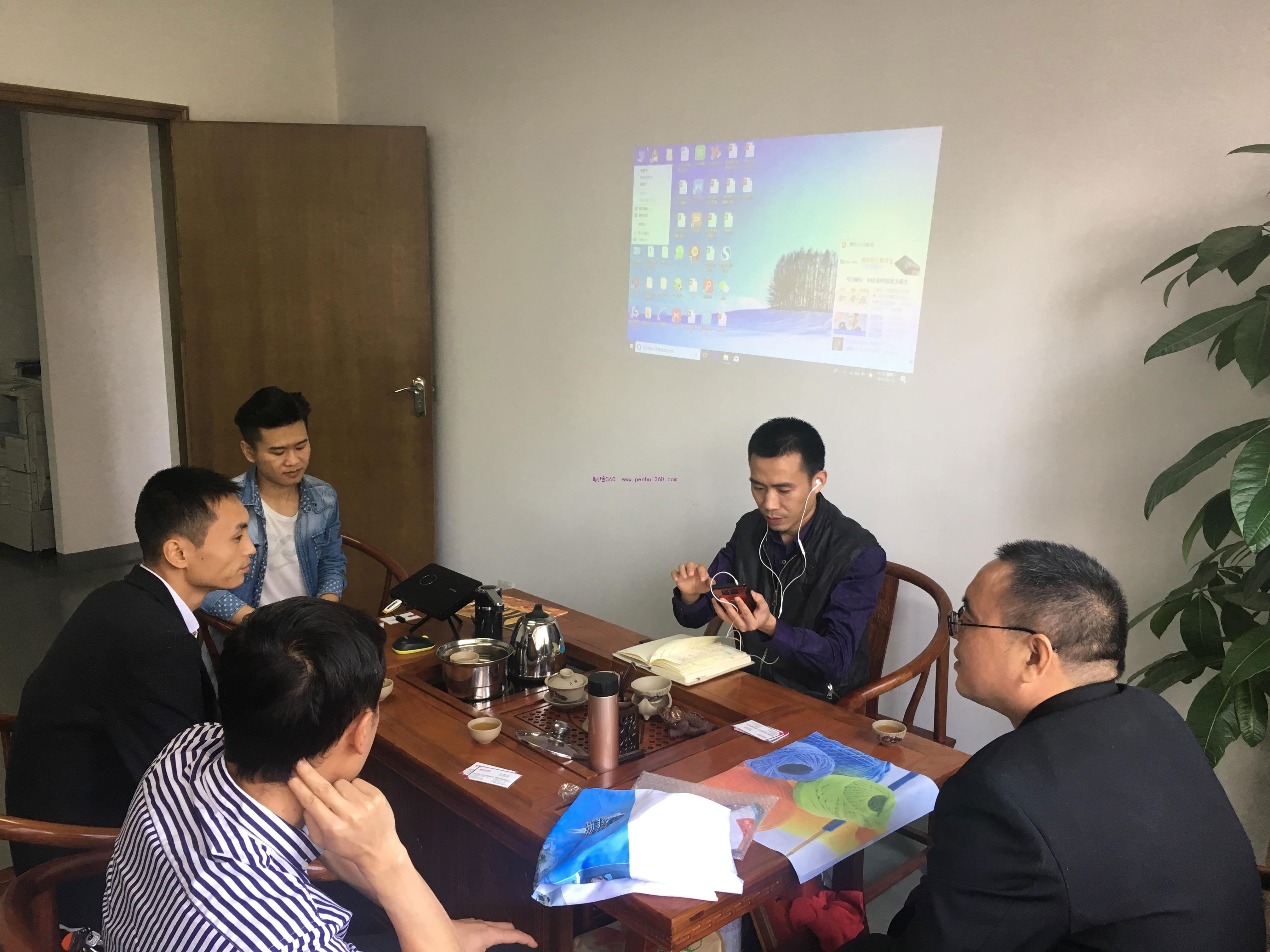 實優(yōu)特電子與噴繪360洽談噴繪廣告合作-深圳噴繪公司