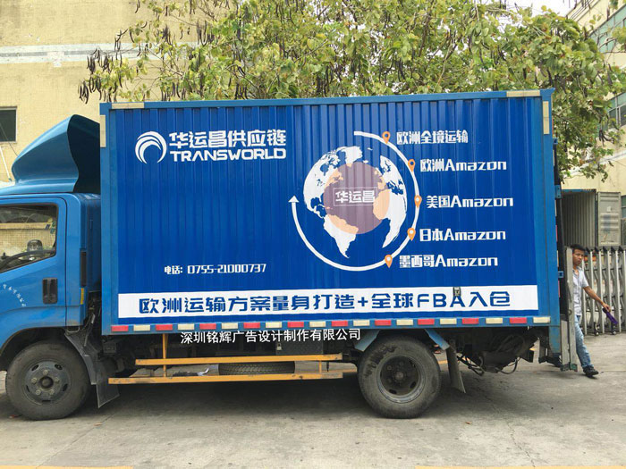 深圳噴繪360內(nèi)部車(chē)身廣告制作流程
