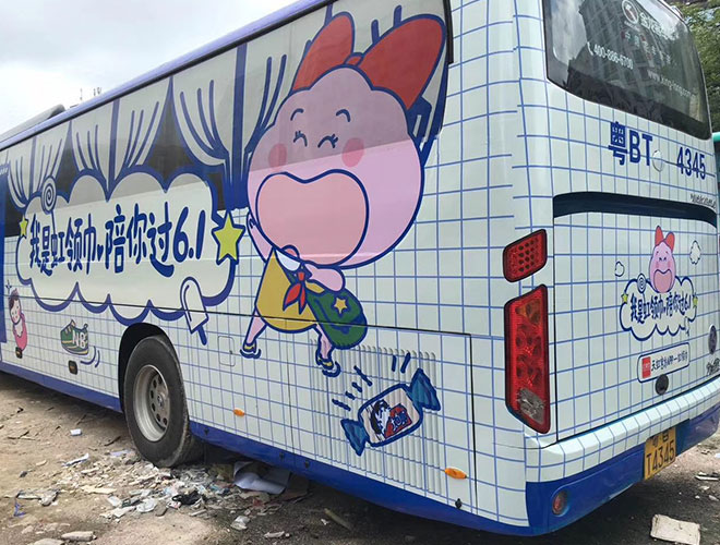 車(chē)身廣告怎么設(shè)計(jì)好看,搞懂這3點(diǎn)就知道怎么設(shè)計(jì)啦