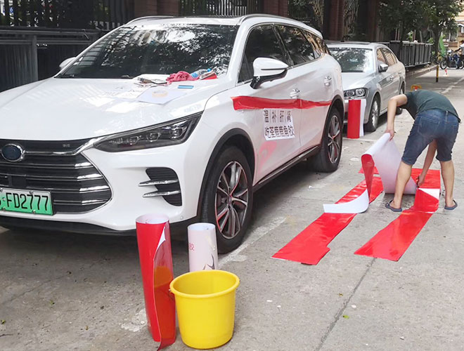 車(chē)貼如何干貼