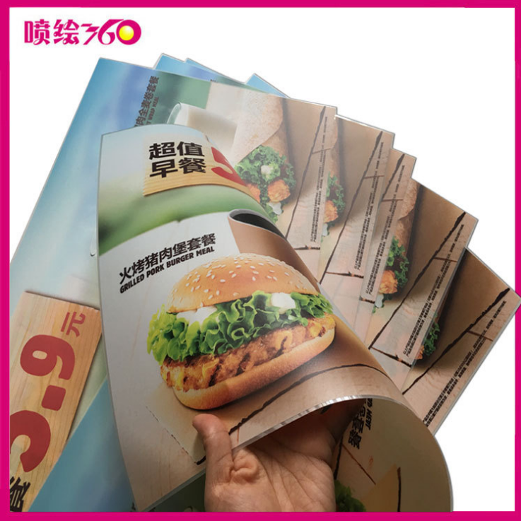 UV彩白彩應(yīng)用到的材料有哪些呢？