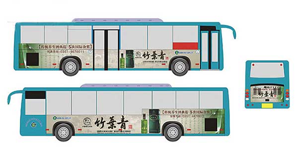 關(guān)于【車身廣告設(shè)計的4個技巧】你可能還不知道