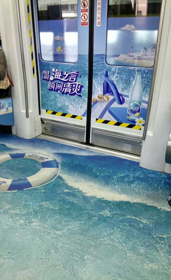 深圳地鐵車(chē)身廣告怎么設(shè)計(jì)?