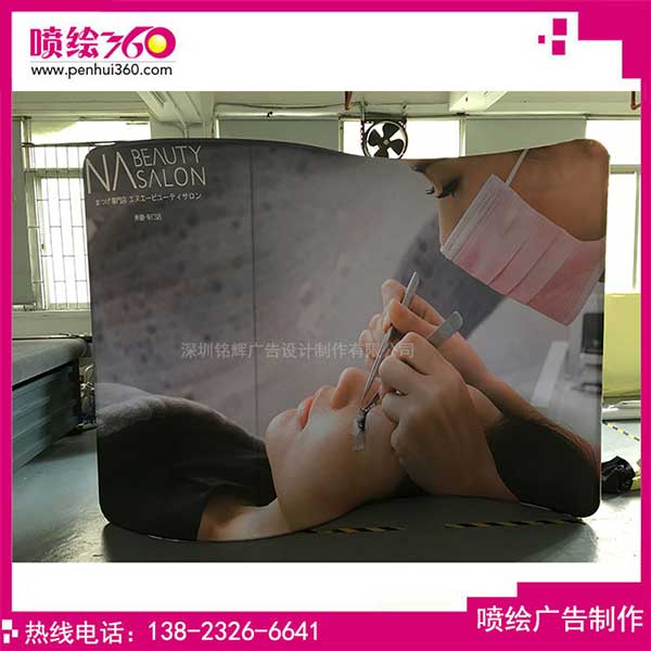 快幕秀在展會(huì)活動(dòng)上的運(yùn)用-深圳噴繪公司