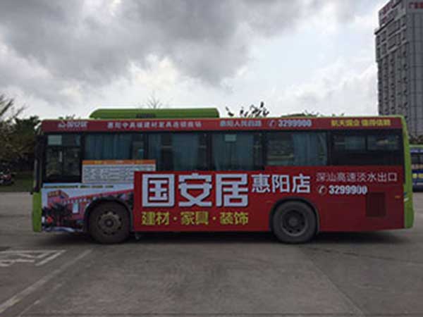 如何讓顧客對你們家的車體廣告產(chǎn)品內(nèi)容印象深刻？