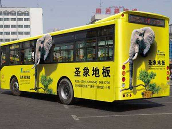 選擇公交車身廣告投放的優(yōu)勢(shì)有哪些？