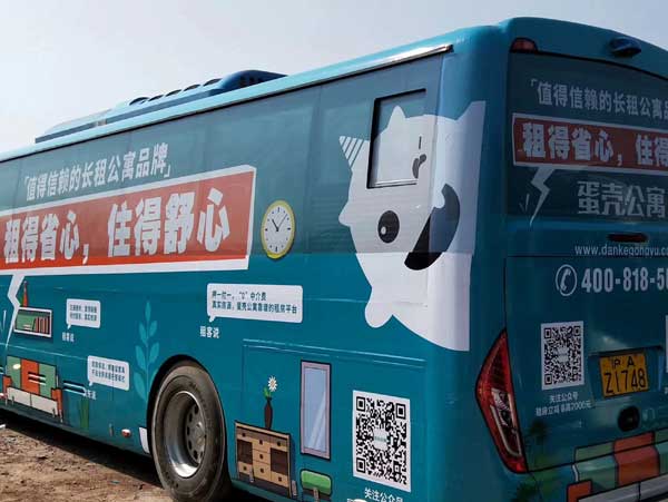 公交車身廣告怎么避免脫色問(wèn)題?會(huì)影響品牌形象嗎