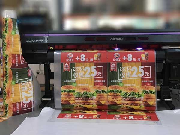 深圳噴繪制作效果真的可以接近電腦圖嗎