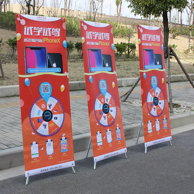 X展架正規(guī)尺寸是多少，X展架標準幾個尺寸？