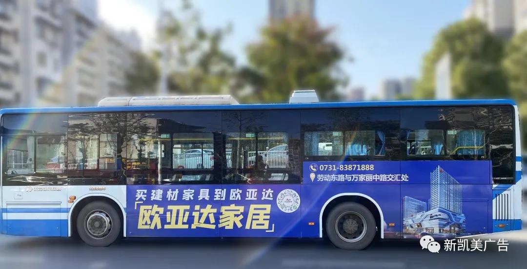公交車身廣告投放原則知多少？