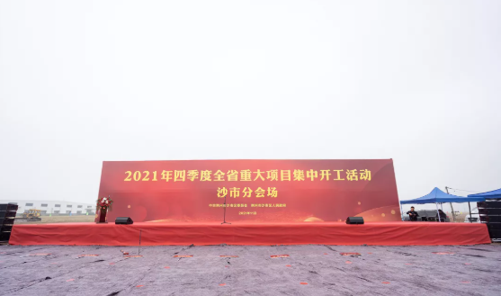 噴繪布常用于制作哪些廣告產(chǎn)品？
