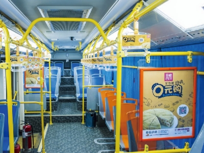 車內(nèi)廣告的隱藏形式有哪些？